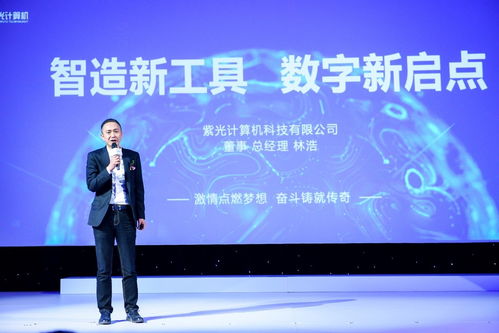 厦门电脑城现代科技招聘计算机技术人才，助力城市发展数字经济。