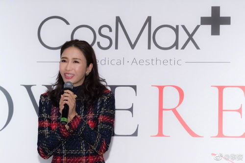 (代号密境是哪个公司的)解密秘闻：代号anastasia原著第70章终极之谜揭晓