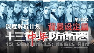 赏金猎人是什么意思？深度解析赏金猎人的工作性质与其在电影和现实生活中的反映