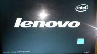 (联想电脑无法正常开机怎么办?)怎样处理联想电脑无法开机的情况？出现故障时应该怎么办？