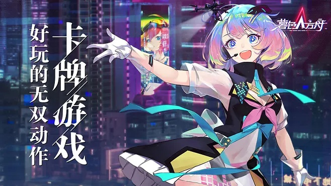 (暮色方舟官网)随着版本更新，暮色方舟游戏仍能否继续引领玩家娱乐体验？