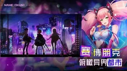 (暮色方舟官网)随着版本更新，暮色方舟游戏仍能否继续引领玩家娱乐体验？