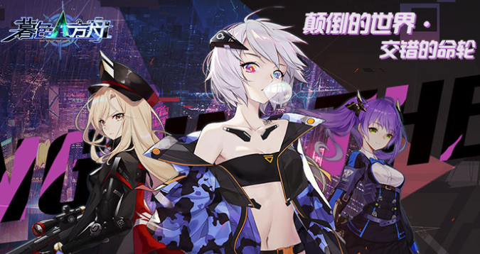 (暮色方舟官网)随着版本更新，暮色方舟游戏仍能否继续引领玩家娱乐体验？