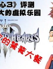 (师傅有妖怪这句话怎么说)探秘‘师傅有妖气’的下一句，揭示背后深意与文化内涵