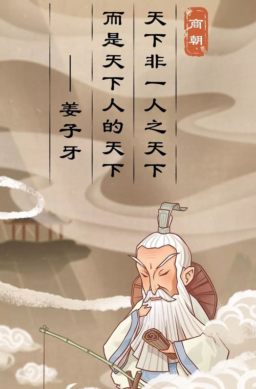 (师傅有妖怪这句话怎么说)探秘‘师傅有妖气’的下一句，揭示背后深意与文化内涵
