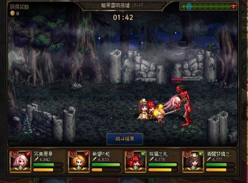 探索永劫妖塔中的折相思：奇幻冒险与深情羁绊的交汇之旅