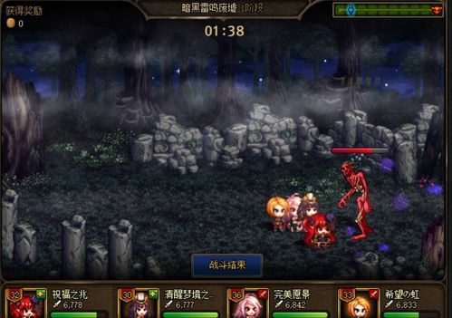 探索永劫妖塔中的折相思：奇幻冒险与深情羁绊的交汇之旅