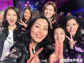 (超级模特选秀)魅力四射,时尚创意无限:超级模特秀场独具匠心 (超级模特选秀)魅力四射,时尚创意无限:超级模特秀场独具匠心