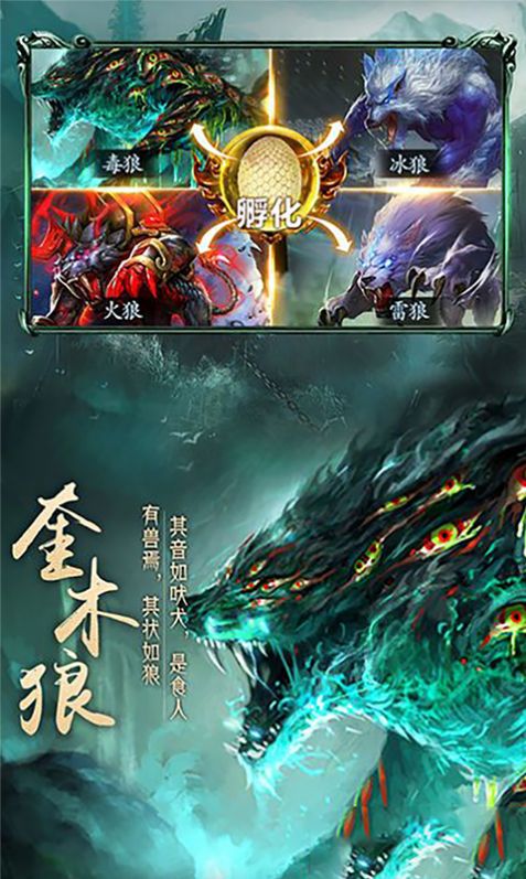 (我在仙宗当神兽 穿书)我在仙宗当神兽的日子里,竟然意外穿越成书中主角的宠物传奇 (我在仙宗当神兽 穿书)我在仙宗当神兽的日子里,竟然意外穿越成书中主角的宠物传奇