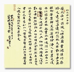 (穿越古代与古人对话的作文)穿越千年时光，与古人对话：探秘古代智慧和文化的奥秘