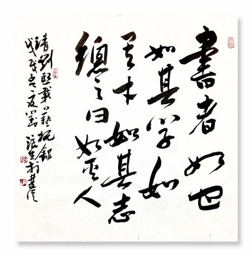 (穿越古代与古人对话的作文)穿越千年时光,与古人对话:探秘古代智慧和文化的奥秘 (穿越古代与古人对话的作文)穿越千年时光,与古人对话:探秘古代智慧和文化的奥秘