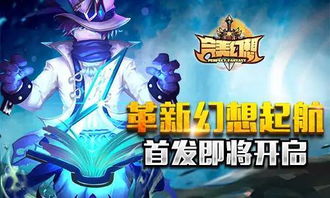 探秘手游《镖人》：贵族贤者贴身护镖 完美复刻贴身保卫大作战的乐趣