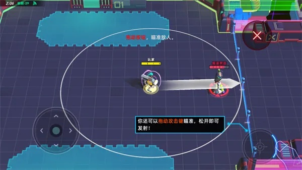 (代号rw)代号RnB什么时候上线？曝光时间、发布日期一览无余