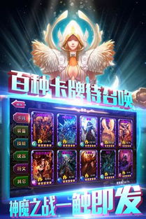 (魔战什么)深度解析魔战少女手游攻略教学：全面剖析游戏技巧和玩法策略