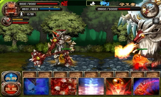 (英雄守卫1)英雄守卫者修改版：新的冒险等待着你的挑战