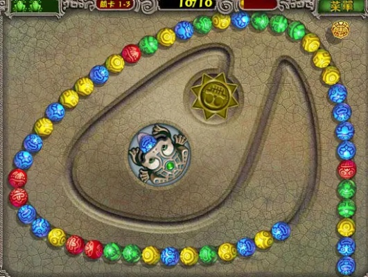 (开心祖玛单机版)重温经典游戏乐趣：开心祖玛老版游戏全新体验，快来挑战吧！