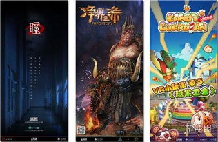 重返经典：追忆当年风采的旧版女神联盟