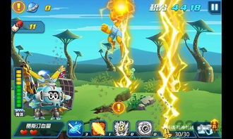 (飞船单机手游)探索神秘宇宙:最佳飞船游戏单机2D体验推荐与玩法解析 (飞船单机手游)探索神秘宇宙:最佳飞船游戏单机2D体验推荐与玩法解析