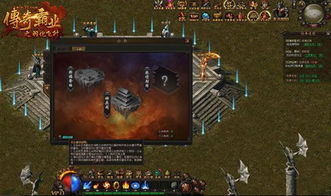 (古老中华传说:探索中国上古诸神的神秘世界是什么)古老中华传说：探索中国上古诸神的神秘世界