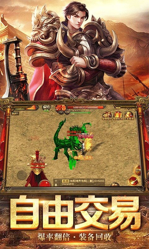 (古老中华传说:探索中国上古诸神的神秘世界是什么)古老中华传说：探索中国上古诸神的神秘世界