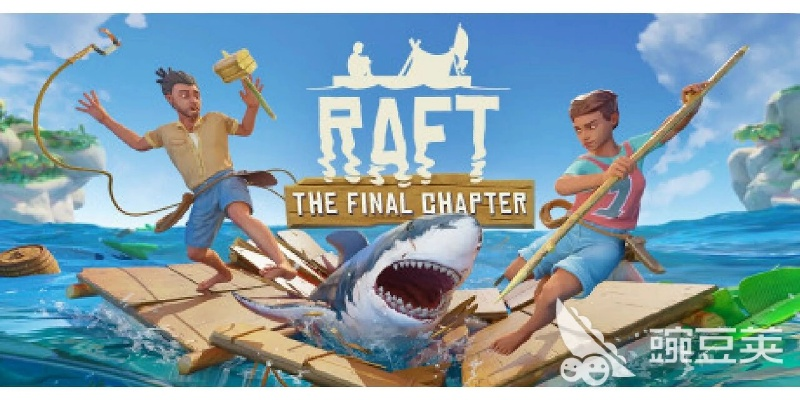 探寻无尽海域乐趣，畅玩刺激海域游戏手机版，激发无限海洋冒险乐趣