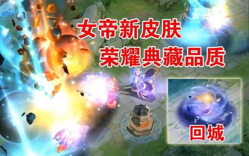 (光遇星河)星遇光年：穿越宇宙的奇妙之旅，探索无尽星辰的神秘奥秘