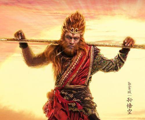 (新 西游记)新西游漫记：现代版的西游记传奇故事