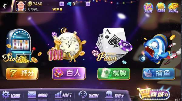 畅享游戏乐趣，获取台球帝国无限金币无限钻石的最佳攻略与技巧分享