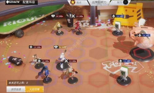 (一代掌门伙伴选择)一代掌门t0阵容推荐：打造最强队伍，征战平行宇宙