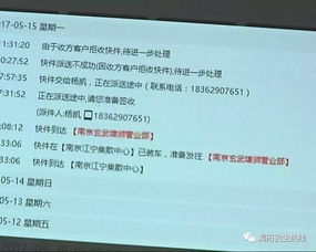 (寄电脑屏幕快递会给你包装好吗)邮寄电脑屏幕的费用是多少？寄送电脑屏幕大概需要多少钱？