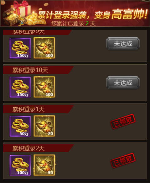 (寻妖猎人的个人主页)寻找猎妖兑换码：解锁神秘奖励，畅享惊喜互动游戏！