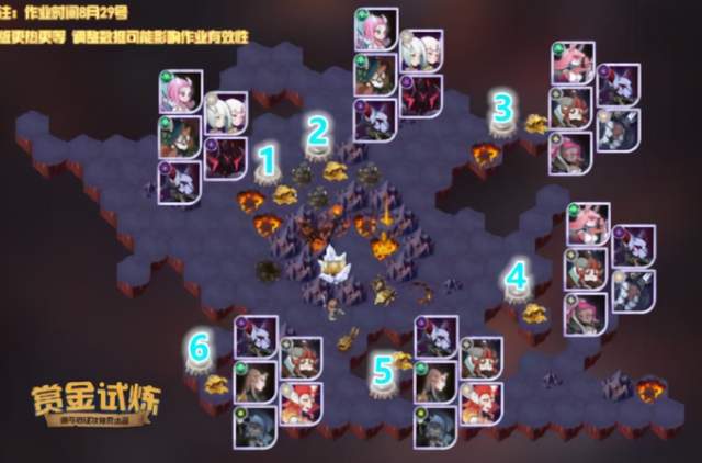 (玄兵骑战怎么玩)探讨策略手游玄兵骑战：实现手机端登录，探索移动游戏新体验