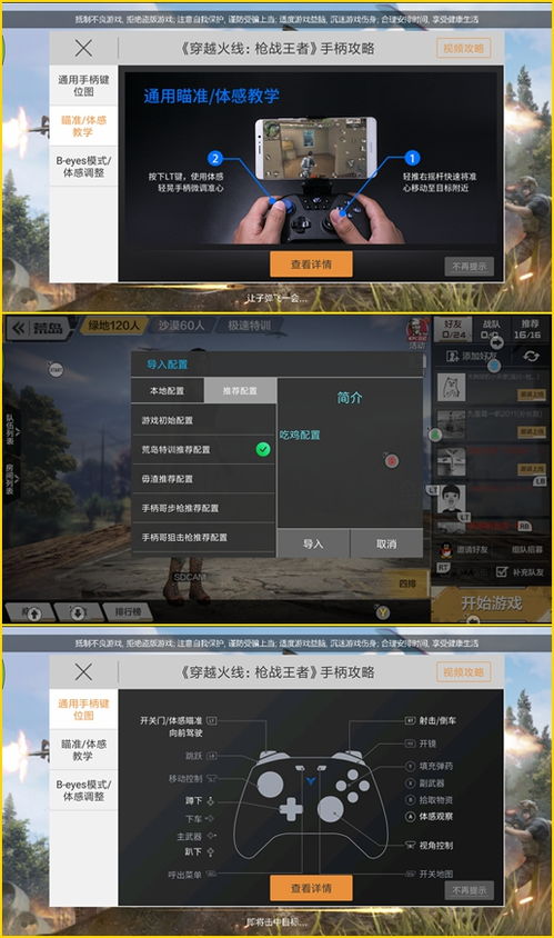 (玄兵骑战怎么玩)探讨策略手游玄兵骑战：实现手机端登录，探索移动游戏新体验