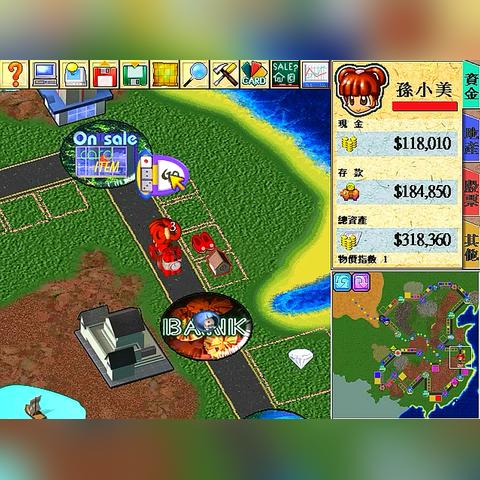 (自己制作大富翁游戏)自己动手设计简单又有趣的大富翁游戏