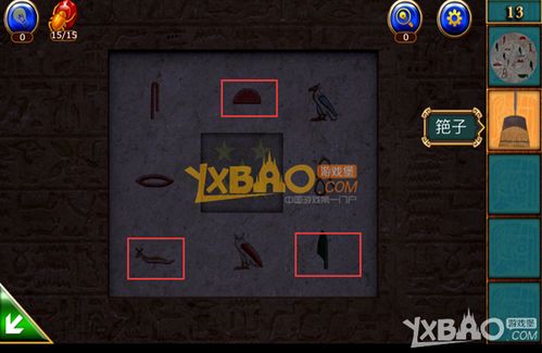 (密室逃脱匿名委托事件攻略)揭秘密室逃脱匿名信隐匿者全攻略技巧分享