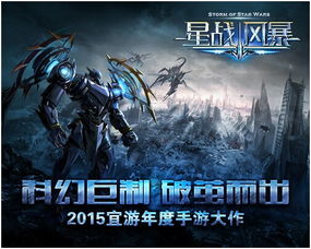 (工业崛起手机版)探秘工厂崛起手游：打造梦想工业帝国，领略制造业新玩法