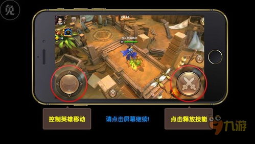 (工业崛起手机版)探秘工厂崛起手游:打造梦想工业帝国,领略制造业新玩法 (工业崛起手机版)探秘工厂崛起手游:打造梦想工业帝国,领略制造业新玩法