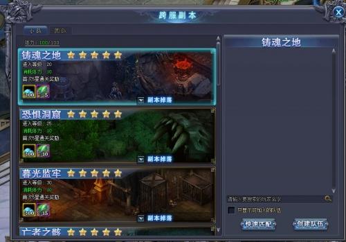 (领主世界攻略)深度探索：领主世界如何玩转全新冒险与战略玩法