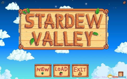 星露谷物语wiki：探索农场乐趣尽在星露谷物语百科全书，详尽介绍游戏攻略及秘籍