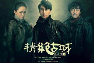 (鬼吹灯小说作者坐牢)鬼吹灯"作者被判刑十年：文学界震惊！