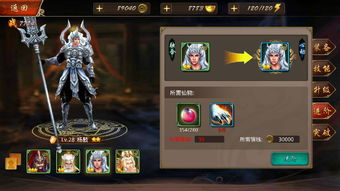 (放置封神官方正版下载)最新版放置封神源码下载，获取最全封神法器放置游戏源码