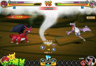 (4399游戏历史)探寻4399史前进化史:从远古到现代,游戏的演变之路 (4399游戏历史)探寻4399史前进化史:从远古到现代,游戏的演变之路