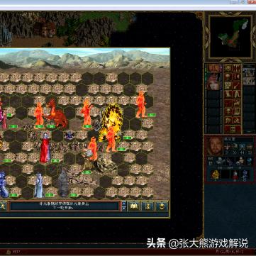 探索魔兽元素魔法之战技能搭配：如何有效运用不同元素魔法提升战斗力