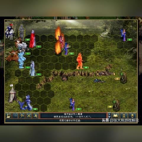 探索魔兽元素魔法之战技能搭配：如何有效运用不同元素魔法提升战斗力