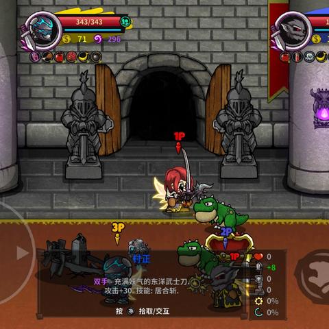 完美适配小屏幕的游戏体验：失落城堡手机版的设计技巧和游玩攻略