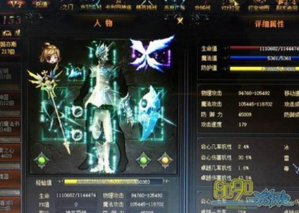 (大天使之剑技能搭配)挑选大天使之剑职业前，必须考虑的关键因素有哪些？