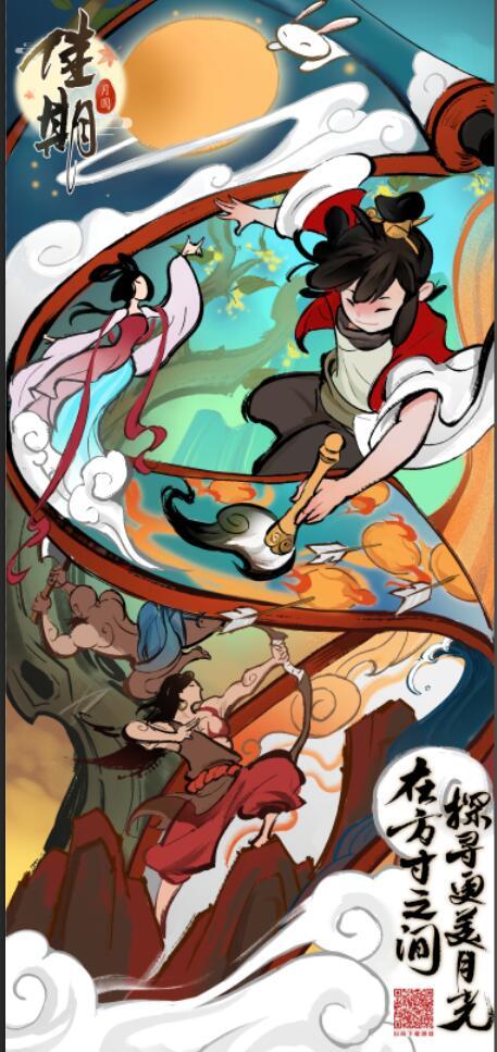 (佳期团圆攻略门神奇谈)寻找佳期团圆攻略大全：让重要的时刻更完美愉快