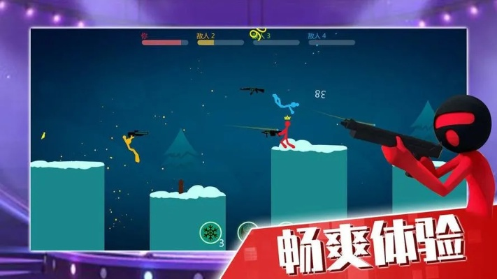 (决战火柴人小游戏)挑战极限！决战火柴人游戏，勇者的时刻终将来临