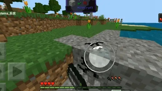 (生存战争贝爷版下载)生存战争2.3贝爷版本：新的挑战与生存之路