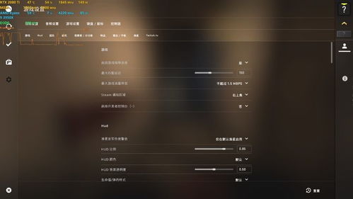 深度探索：挂不完的机存档现象及其影响在现代电子竞技与游戏文化中的重要作用